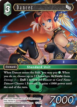 Dancer (17-043) (V.1)