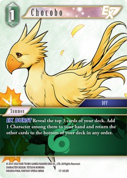 Chocobo (17-053)