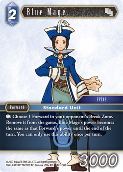 Blue Mage (17-106)