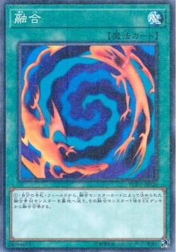 Polymerization (V.2 - Parallel Rare)