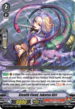 Stealth Fiend, Jakotsu Girl [V Format]