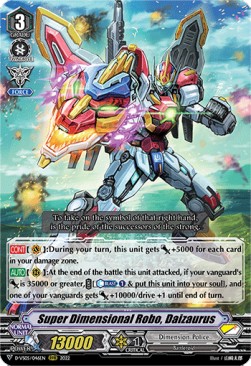 Super Dimensional Robo, Daizaurus [V Format]