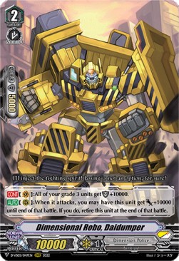 Dimensional Robo, Daidumper [V Format]