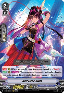 Noir Fixer, Hilda [V Format]