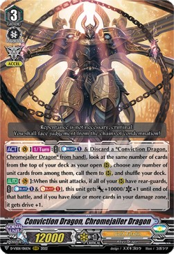 Conviction Dragon, Chromejailer Dragon [V Format] (V.1 - Triple Rare)