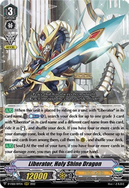 Liberator, Holy Shine Dragon [V Format] (V.1 - Triple Rare)