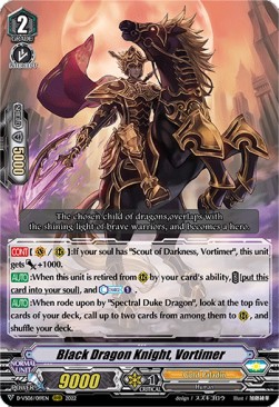 Black Dragon Knight, Vortimer [V Format]