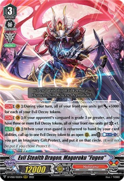 Evil Stealth Dragon, Magoroku "Fugen" [V Format] (V.1 - Triple Rare)