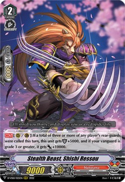 Stealth Beast, Shishi Ressou [V Format]