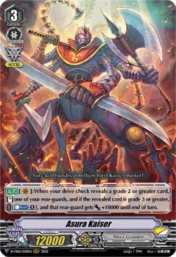 Asura Kaiser [V Format]