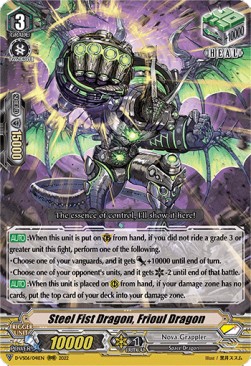 Steel Fist Dragon, Frioul Dragon [V Format]