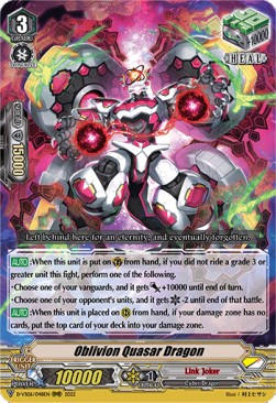 Oblivion Quasar Dragon [V Format]