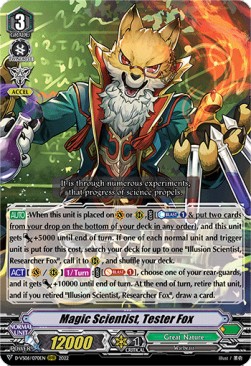 Magic Scientist, Tester Fox [V Format] (V.1 - Triple Rare)