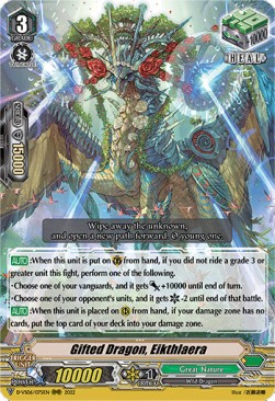 Gifted Dragon, Eikthlaera [V Format]