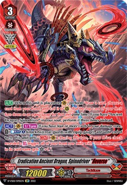 Eradication Ancient Dragon, Spinodriver "Яeverse" [V Format] (V.2 - Special Parallel)