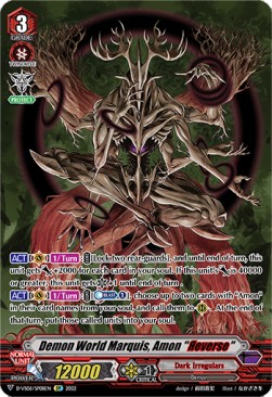 Demon World Marquis, Amon "Яeverse" [V Format] (V.2 - Special Parallel)