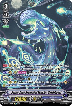 Seven Seas Grudgeful Specter, Ogkhiboyaj [V Format] (V.2 - Special Parallel)