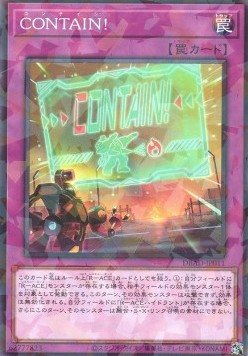 CONTAIN! (V.2 - Parallel Rare)