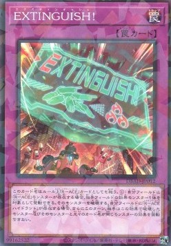 EXTINGUISH! (V.2 - Parallel Rare)