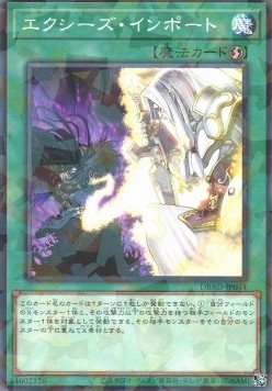 Xyz Import (V.2 - Parallel Rare)