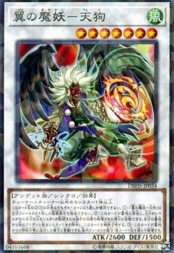 Tengu, the Winged Mayakashi (V.2 - Parallel Rare)