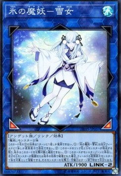 Yuki-Onna, the Ice Mayakashi