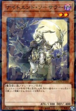 Night's End Sorcerer (V.2 - Parallel Rare)