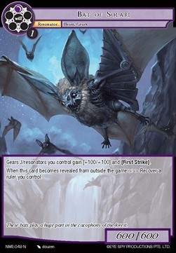 Bat of Solari