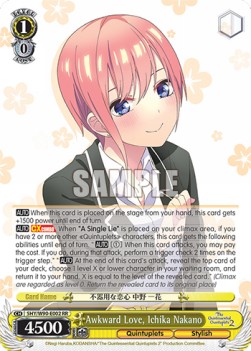 Awkward Love, Ichika Nakano (V.1 - Double Rare)