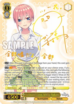 Awkward Love, Ichika Nakano (V.2 - Super Special Rare)