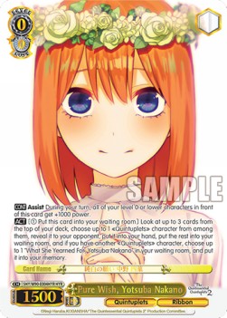 Pure Wish, Yotsuba Nakano (V.2 - Feature Rare)