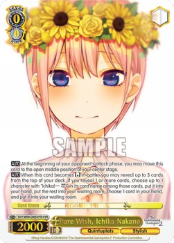 Pure Wish, Ichika Nakano (V.2 - Feature Rare)