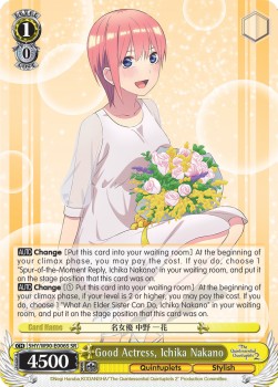 Good Actress, Ichika Nakano (V.2 - Super Rare)