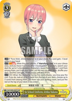 In School Uniform, Ichika Nakano (V.2 - Super Rare)