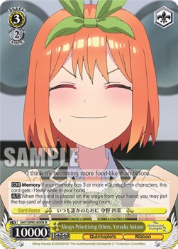 Always Prioritizing Others, Yotsuba Nakano (V.1 - Rare)