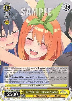 Cheerful Girl, Yotsuba Nakano (V.2 - Super Rare)