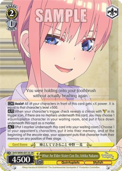 What An Elder Sister Can Do, Ichika Nakano (V.2 - Super Rare)