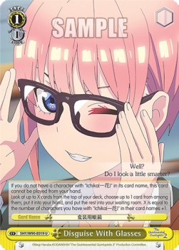 Disguise With Glasses (V.1 - Uncommon)