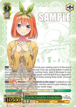 What She Yearned For, Yotsuba Nakano (V.2 - Super Special Rare)