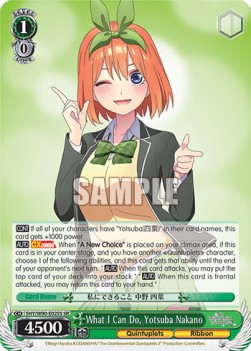 What I Can Do, Yotsuba Nakano (V.2 - Super Rare)