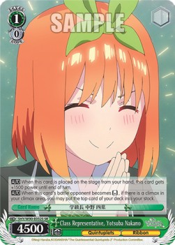 Class Representative, Yotsuba Nakano (V.2 - Super Rare)