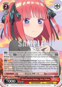 Wholehearted Maiden, Nino Nakano (V.1 - Double Rare)