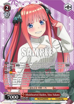 Wholehearted Maiden, Nino Nakano (V.2 - Feature Rare)