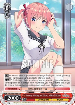 Secretly Making an Effort, Ichika Nakano (V.2 - Super Rare)