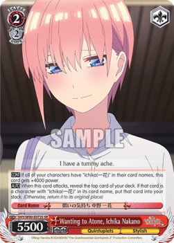 Wanting to Atone, Ichika Nakano (V.2 - Super Rare)