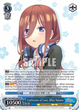 Confession of Love, Miku Nakano (V.1 - Double Rare)