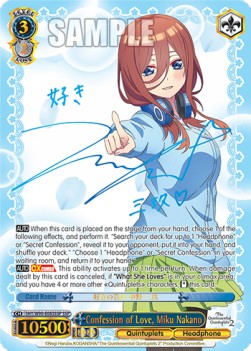 Confession of Love, Miku Nakano (V.2 - Super Special Rare)