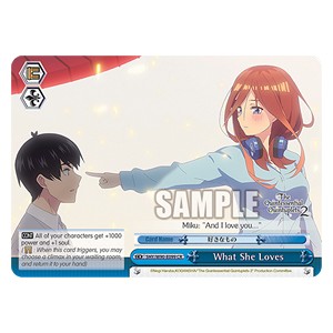 What She Loves (V.1 - Climax Rare)