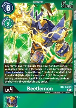 Beetlemon (BT7-046)