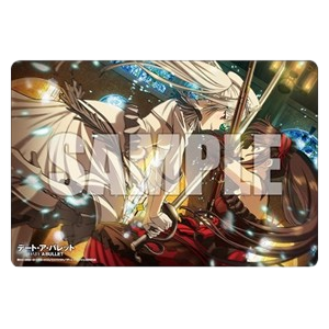 Date A Bullet: Kyouzou & The White Queen Playmat